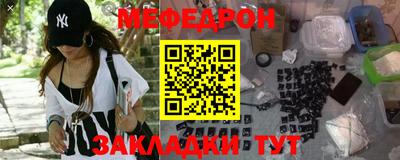 jwh Гусиноозёрск