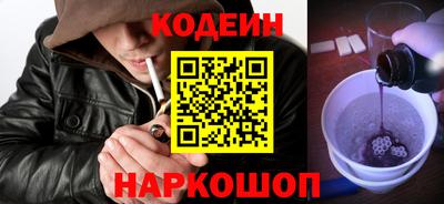 скорость Гусь-Хрустальный