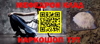 jwh Гусиноозёрск