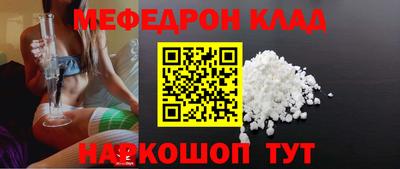 скорость Гусь-Хрустальный