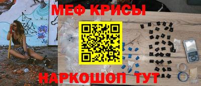 дмт Гусев