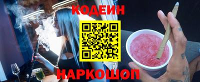 jwh Гусиноозёрск