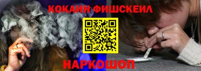 jwh Гусиноозёрск