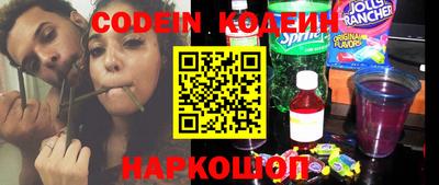 jwh Гусиноозёрск