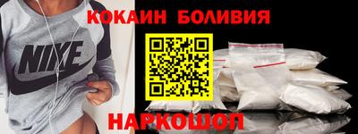 дмт Гусев