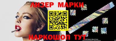 скорость Гусь-Хрустальный