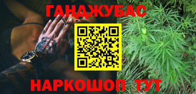 скорость Гусь-Хрустальный