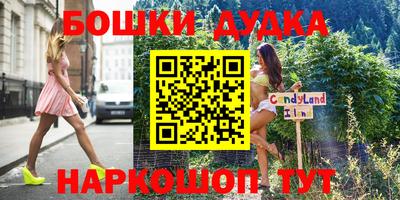 jwh Гусиноозёрск