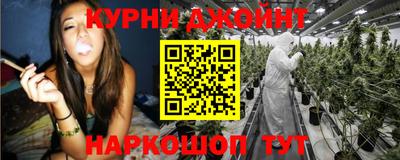 дмт Гусев