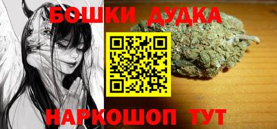 jwh Гусиноозёрск