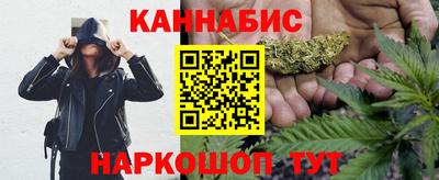 дмт Гусев