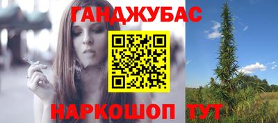 jwh Гусиноозёрск