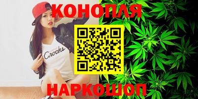 jwh Гусиноозёрск