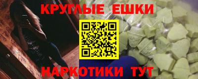 скорость Гусь-Хрустальный