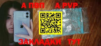 дмт Гусев