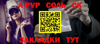 дмт Гусев
