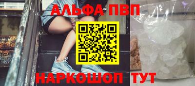 скорость Гусь-Хрустальный
