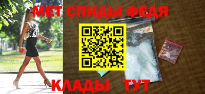 скорость Гусь-Хрустальный