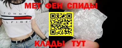 jwh Гусиноозёрск