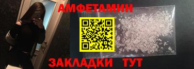 скорость Гусь-Хрустальный