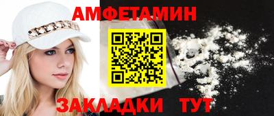 дмт Гусев