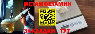 дмт Гусев