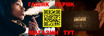 дмт Гусев