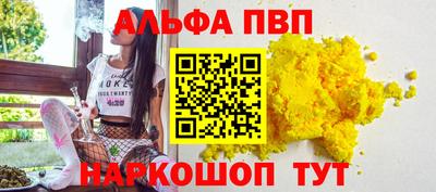 дмт Гусев