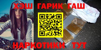 дмт Гусев