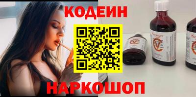 скорость Гусь-Хрустальный