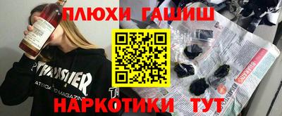 скорость Гусь-Хрустальный