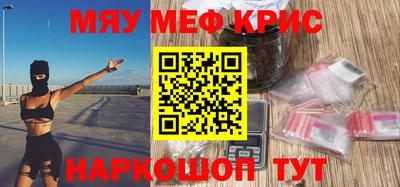 jwh Гусиноозёрск