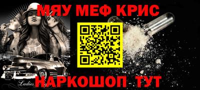 дмт Гусев