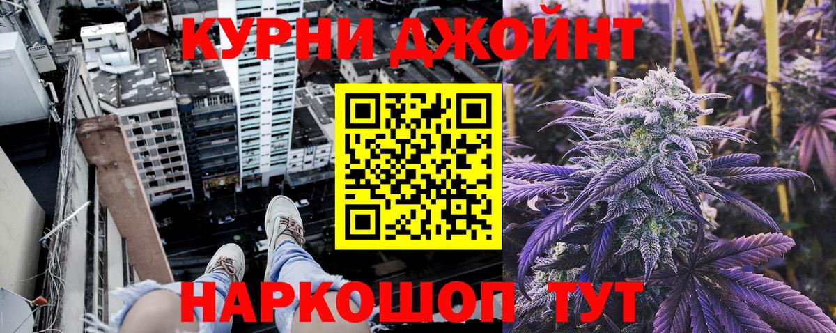 Alpha PVP СК   LSD-25  КОКАИН  Ливны  ГАШИШ  ГАШИШ  МЕФ   КОКАИН  Вход с VPN 